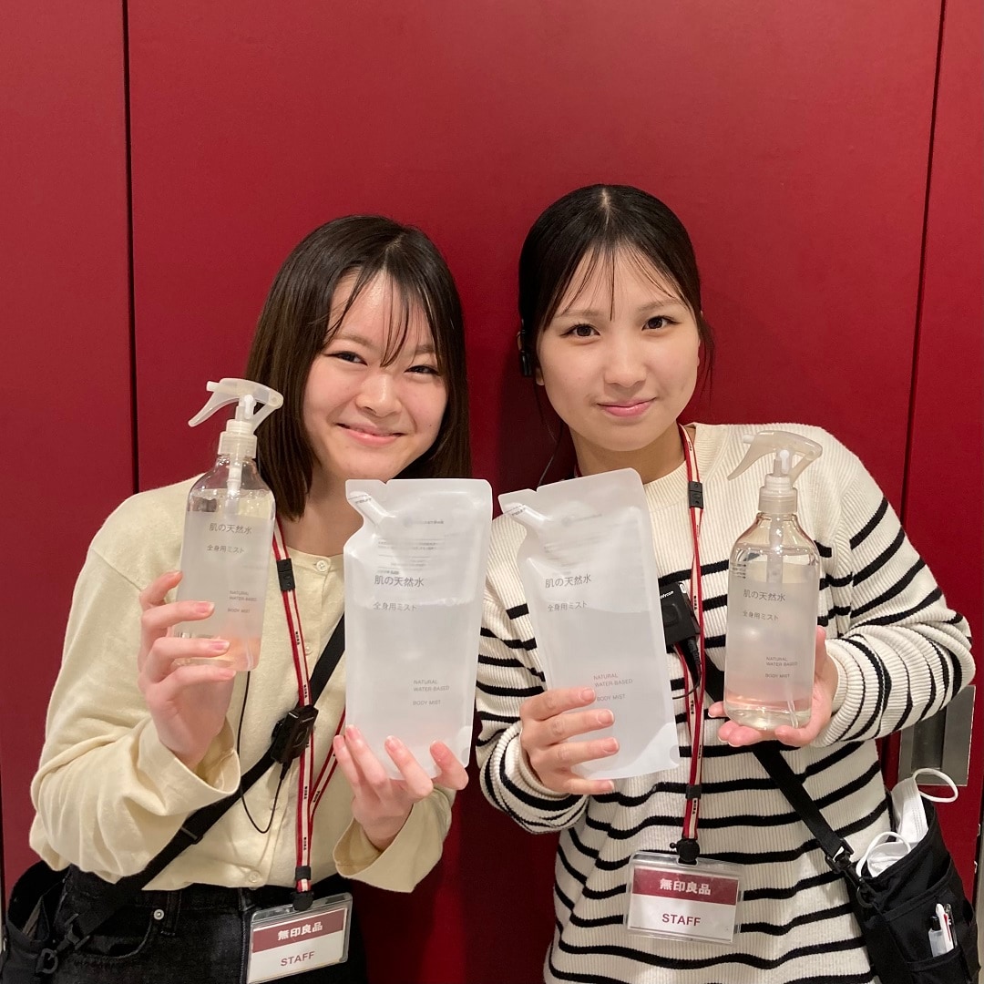 【京都ポルタ】