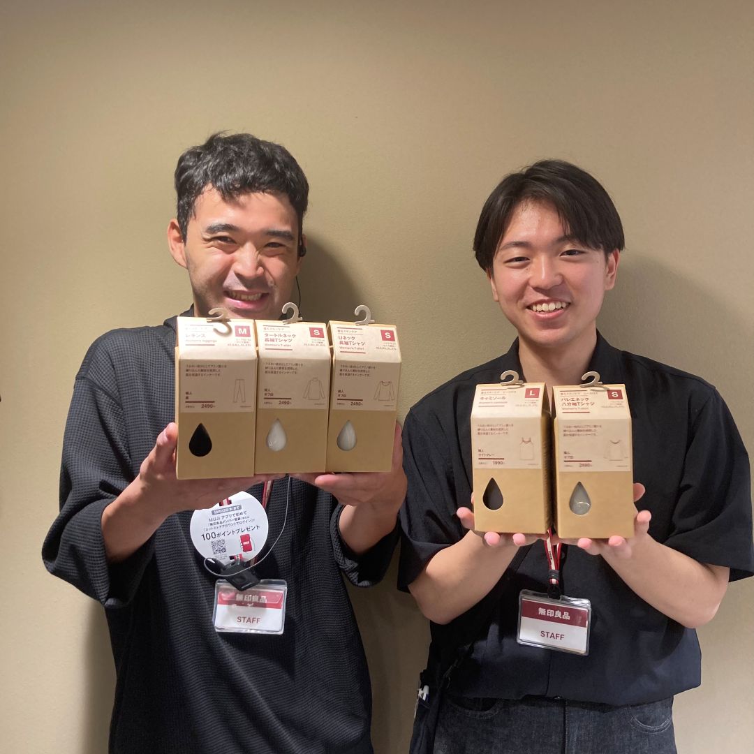 【京都ポルタ】着るスキンケアのご紹介