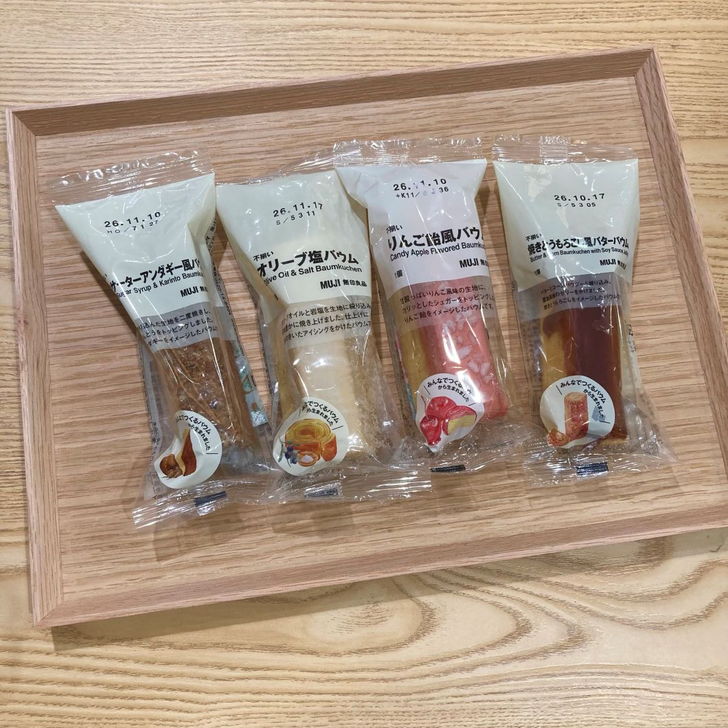 【京都ポルタ】