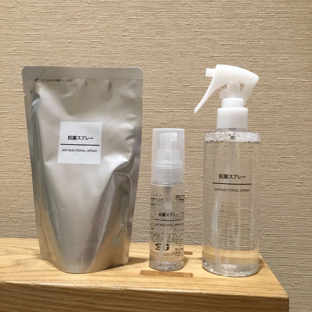 【MUJI com 京都ポルタ】抗菌スプレー｜スタッフおすすめ
