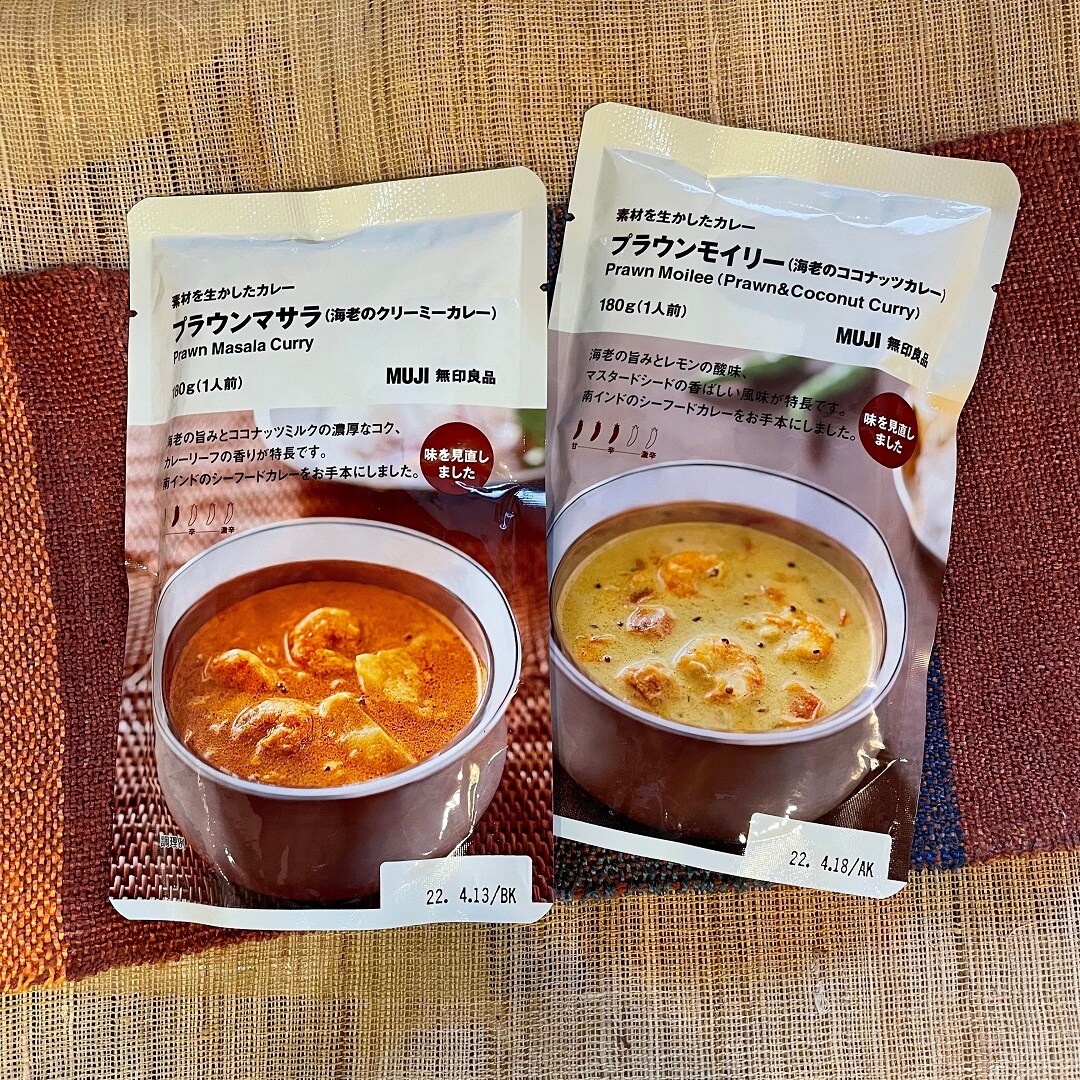 【MUJI com京都ポルタ】　夏に食べたいカレー