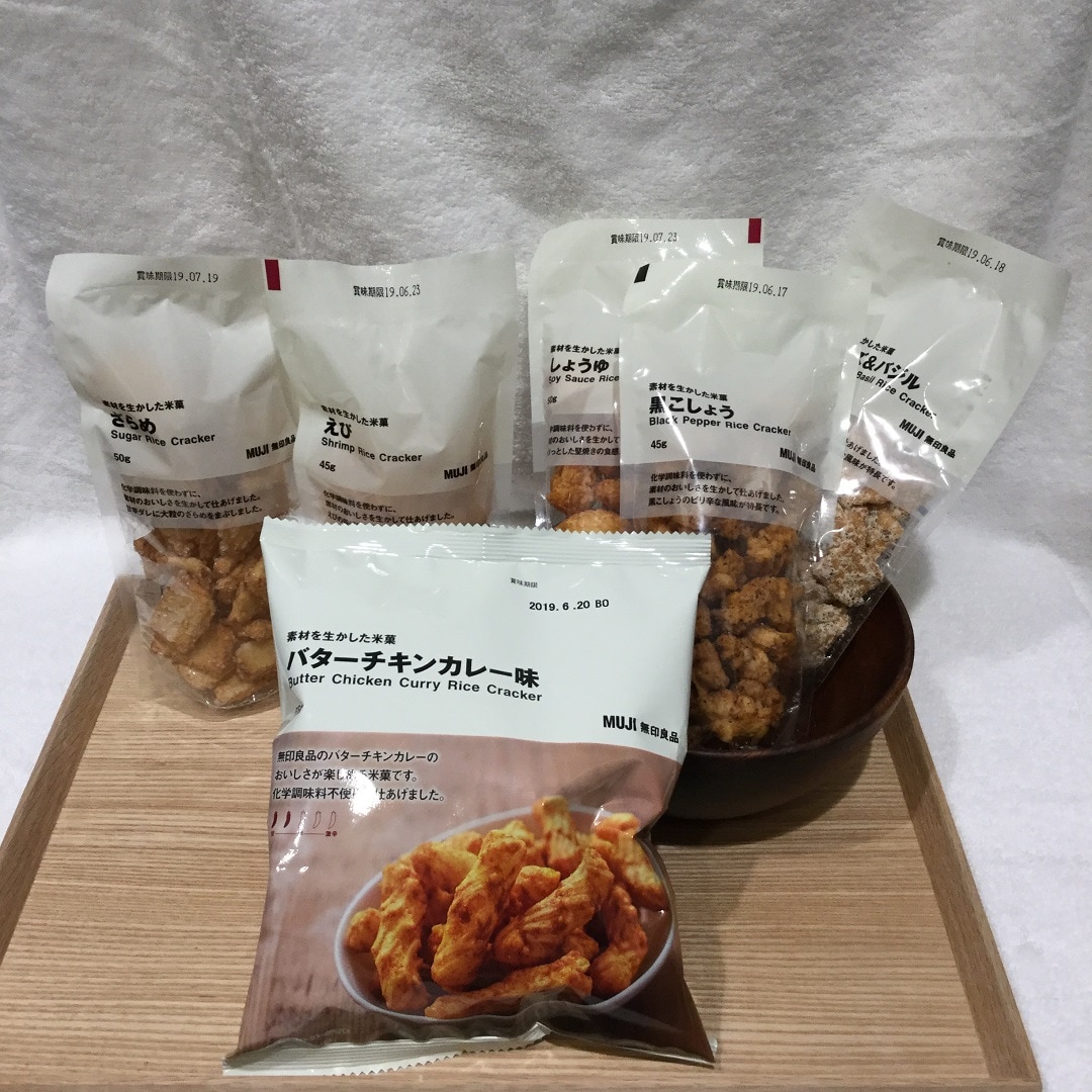 キービジュアル画像：素材を生かした米菓｜新商品