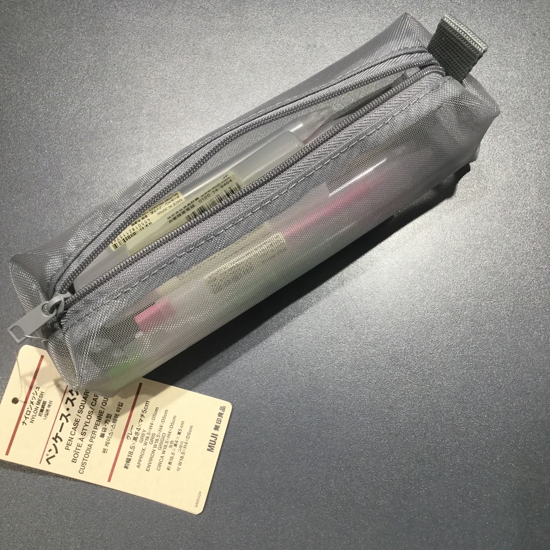 【京都ポルタ】ペンケース・スクエア｜スタッフおすすめ