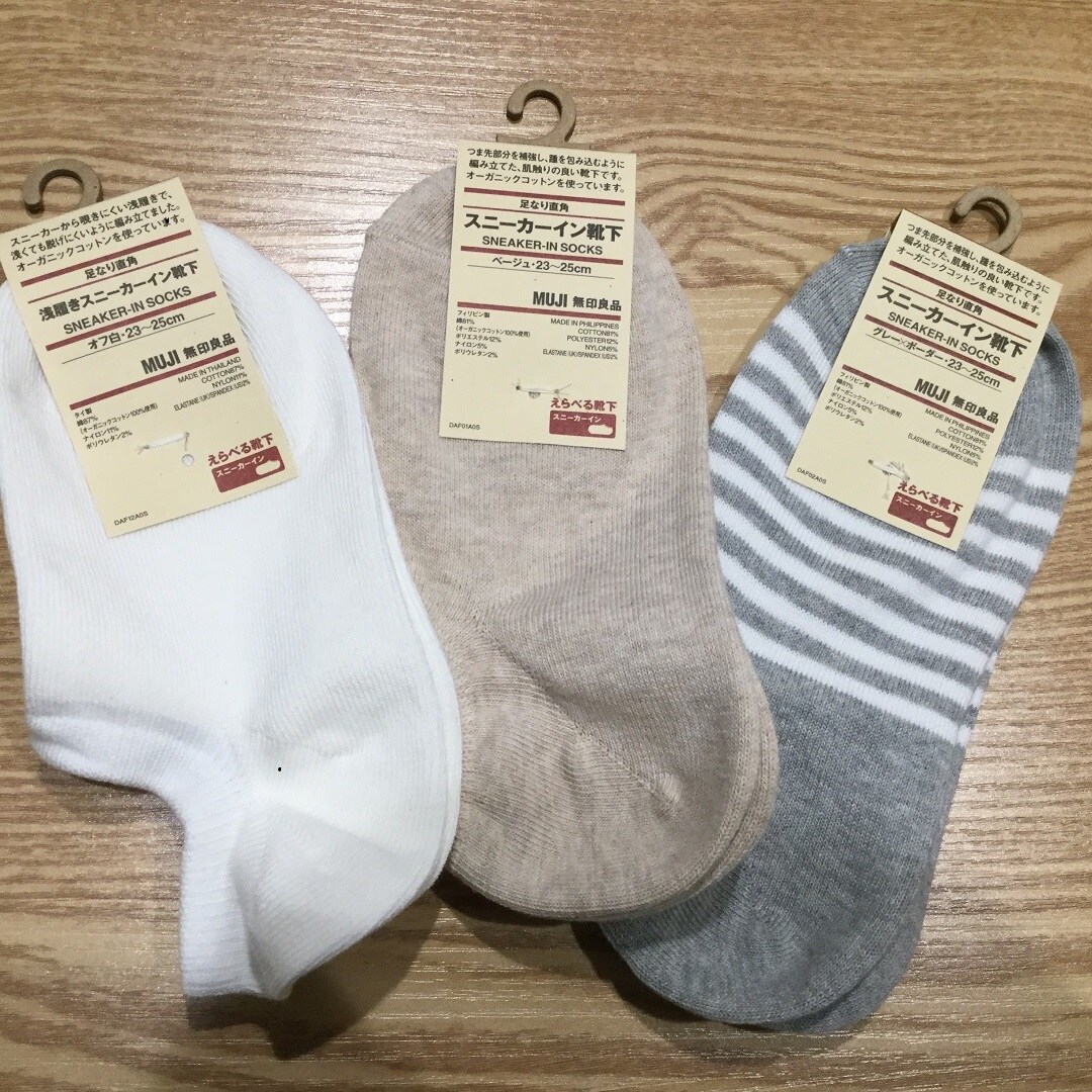 【京都ポルタ】スニーカーイン靴下｜この夏の、くらすコツ