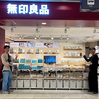 【京都ポルタ】これからの時期にピッタリな新商品が入荷しました！