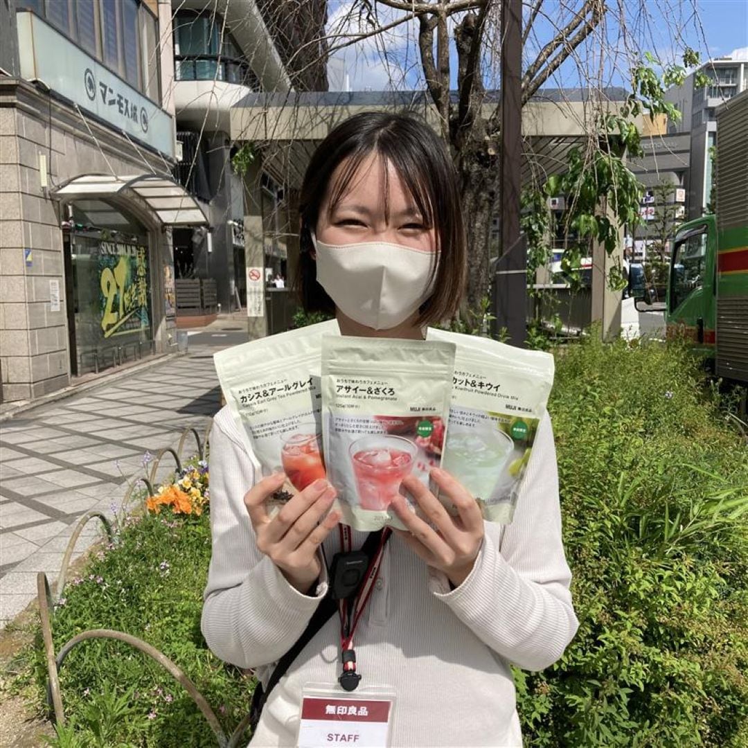 【京都ポルタ】