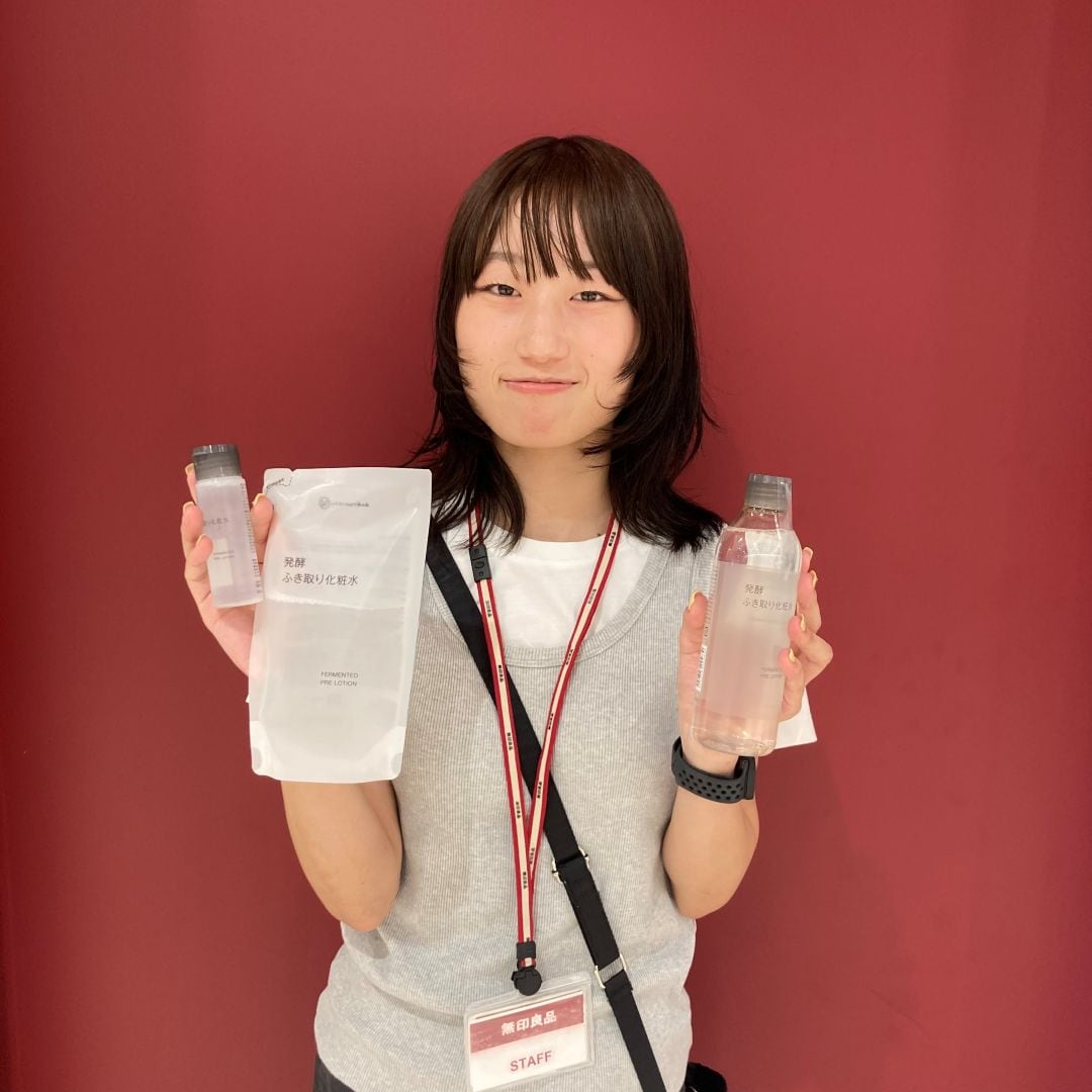 【京都ポルタ】発酵ふき取り化粧水