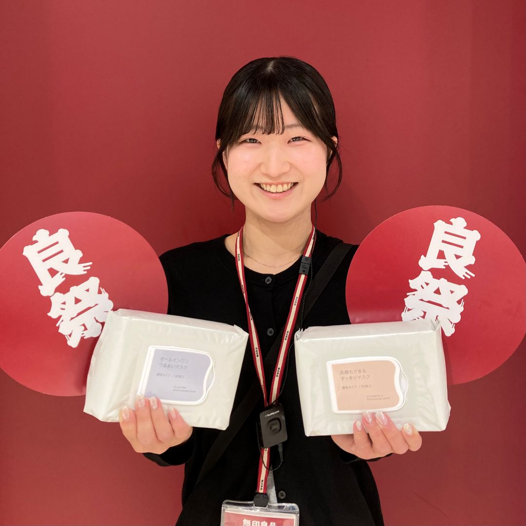 京都ポルタ