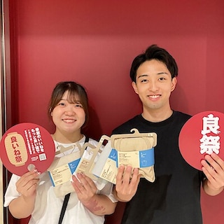【京都ポルタ】良いね祭 対象商品紹介④
