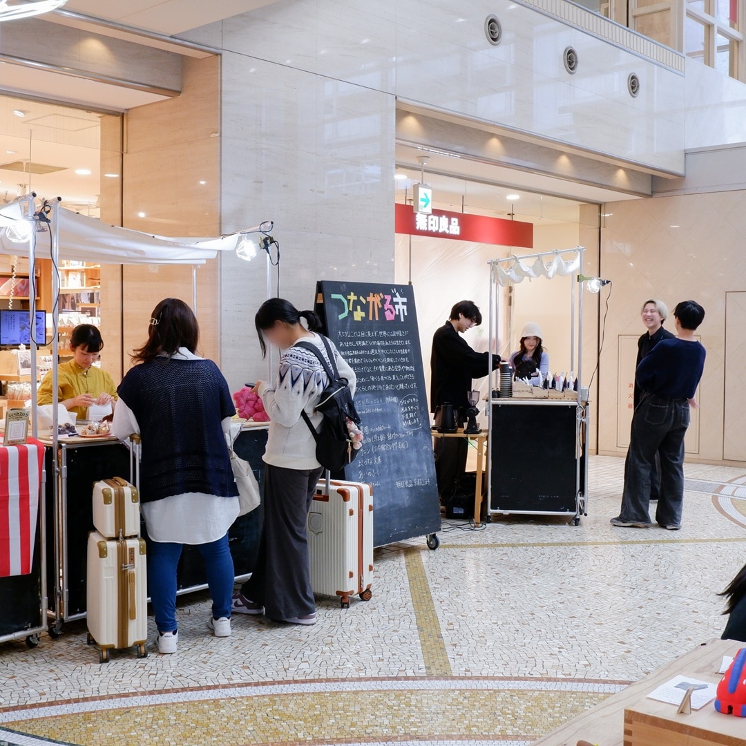 【京都山科】学生さんの元気が声が響いていました｜つながる市レポート