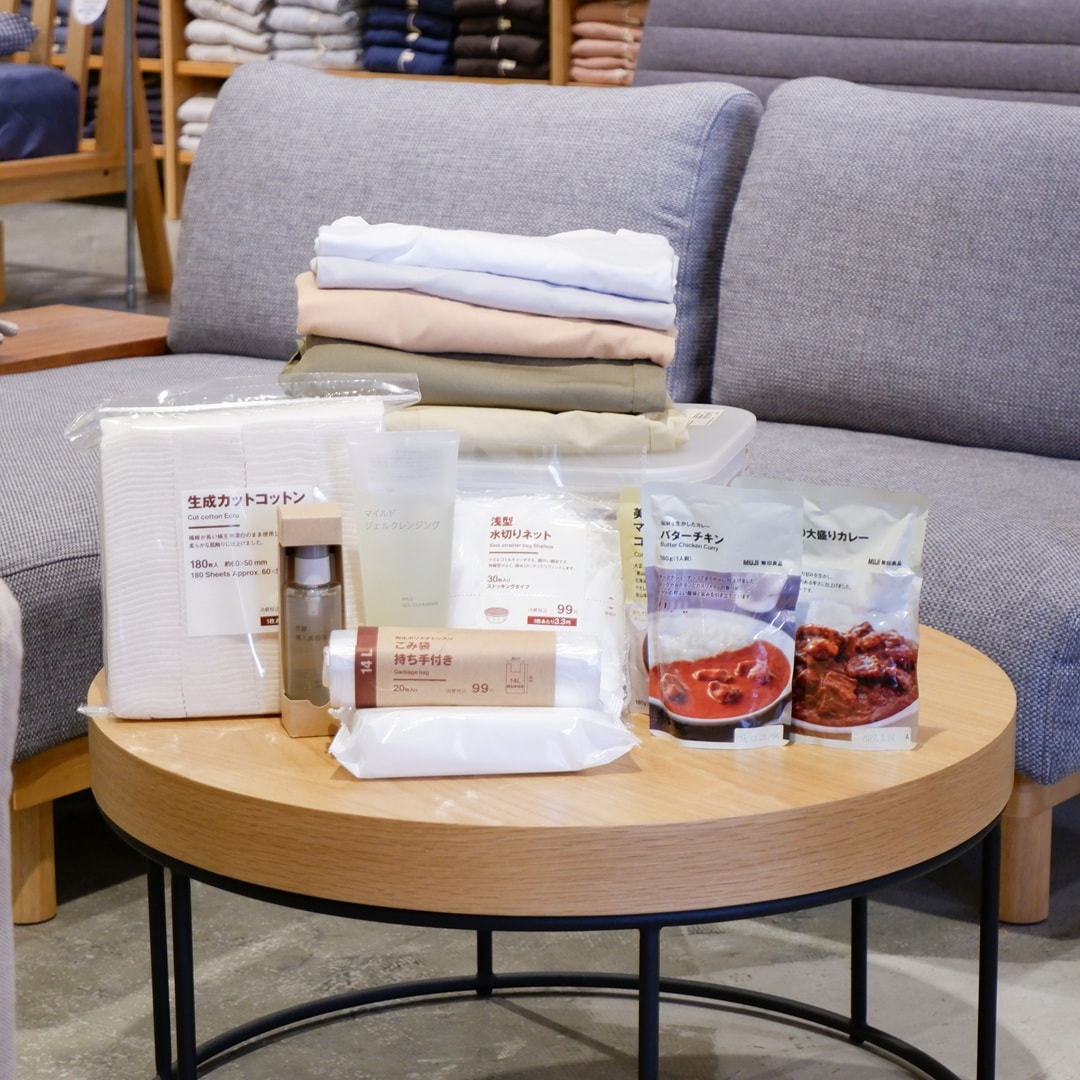 【京都山科】前半の人気アイテムベスト3｜無印良品週間開催中