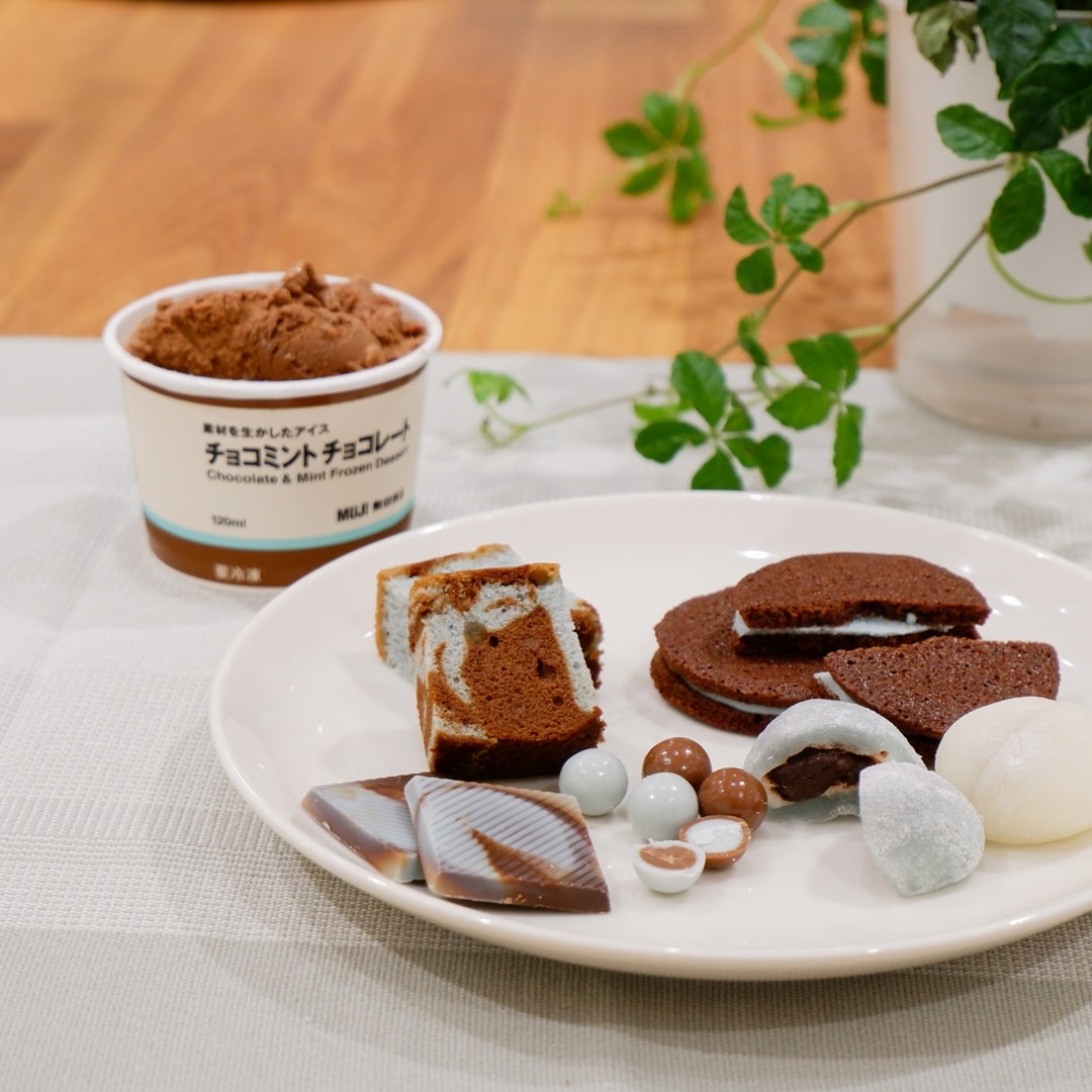 【京都山科】甘くてクールなチョコミント、人気ランキング｜スタッフおすすめ