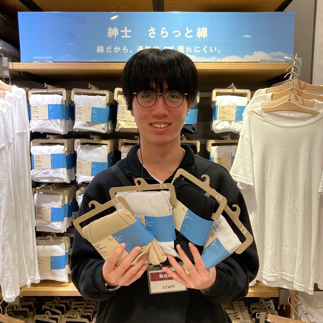 【京都ポルタ】