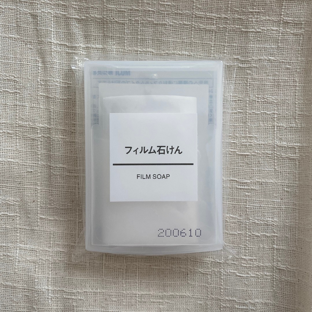 【MUJIcom京都ポルタ】フィルム石けん｜スタッフおすすめ