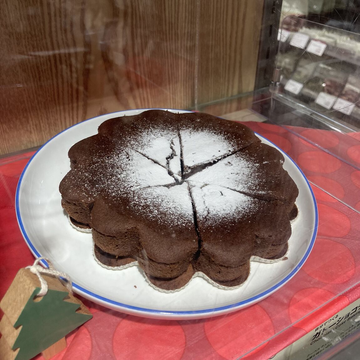 ガトーショコラ
