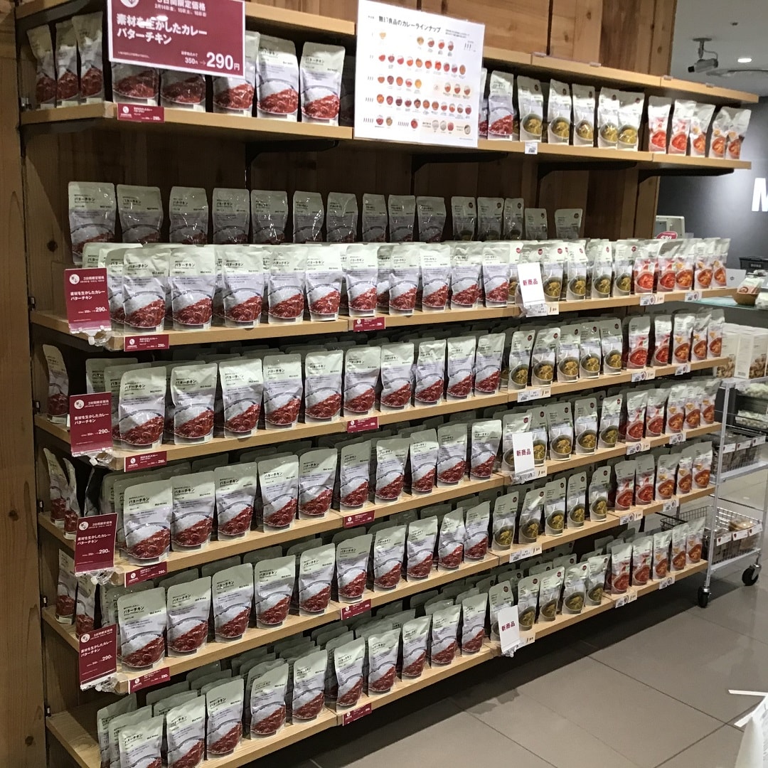 【MUJIcomペリエ稲毛】カレーの壁！