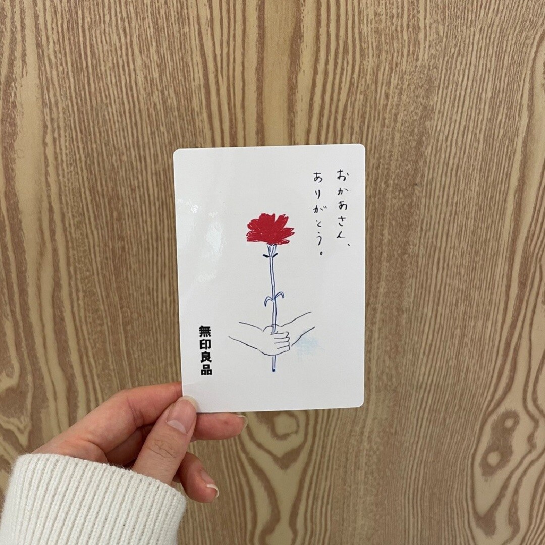 母の日