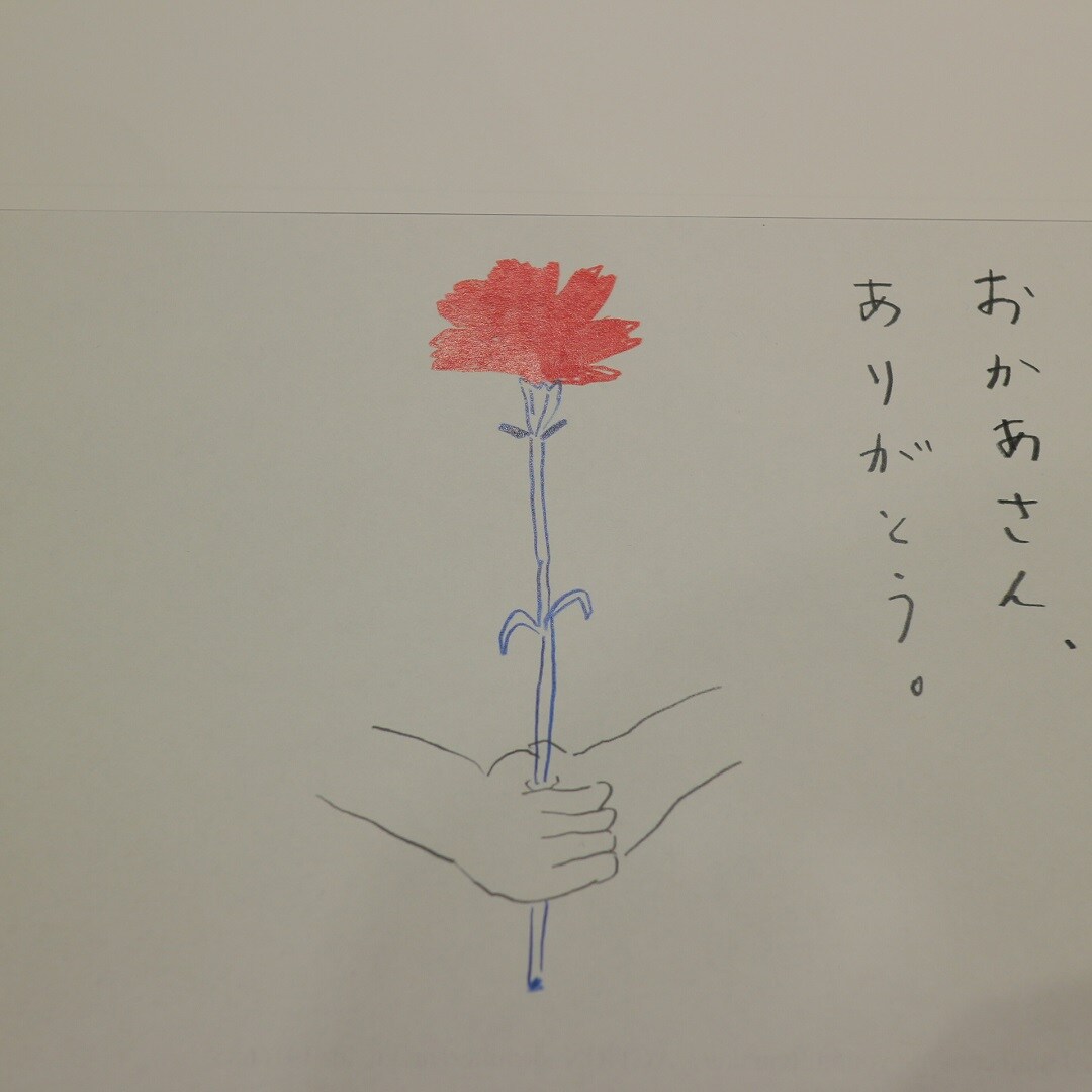 母の日ギフトのご案内