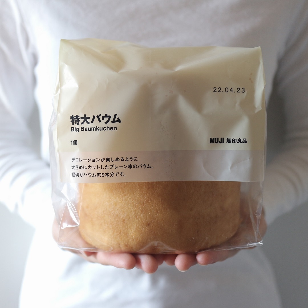 おすすめ商品の特大バウム