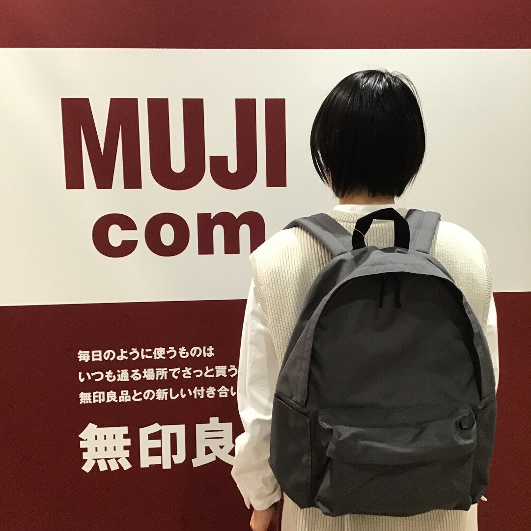肩の負担を軽くするリュックサック