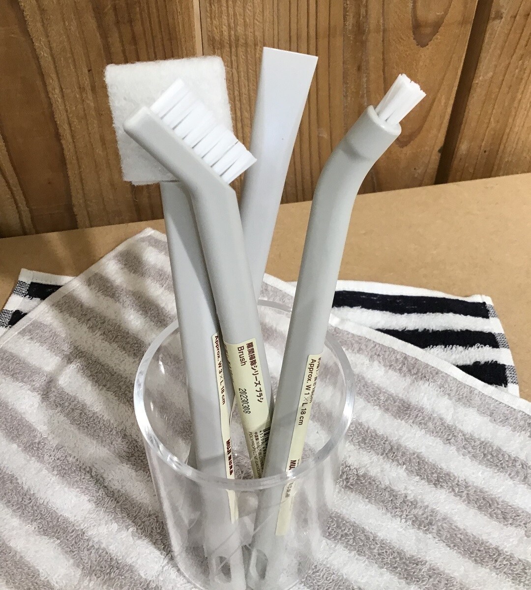 掃除用品