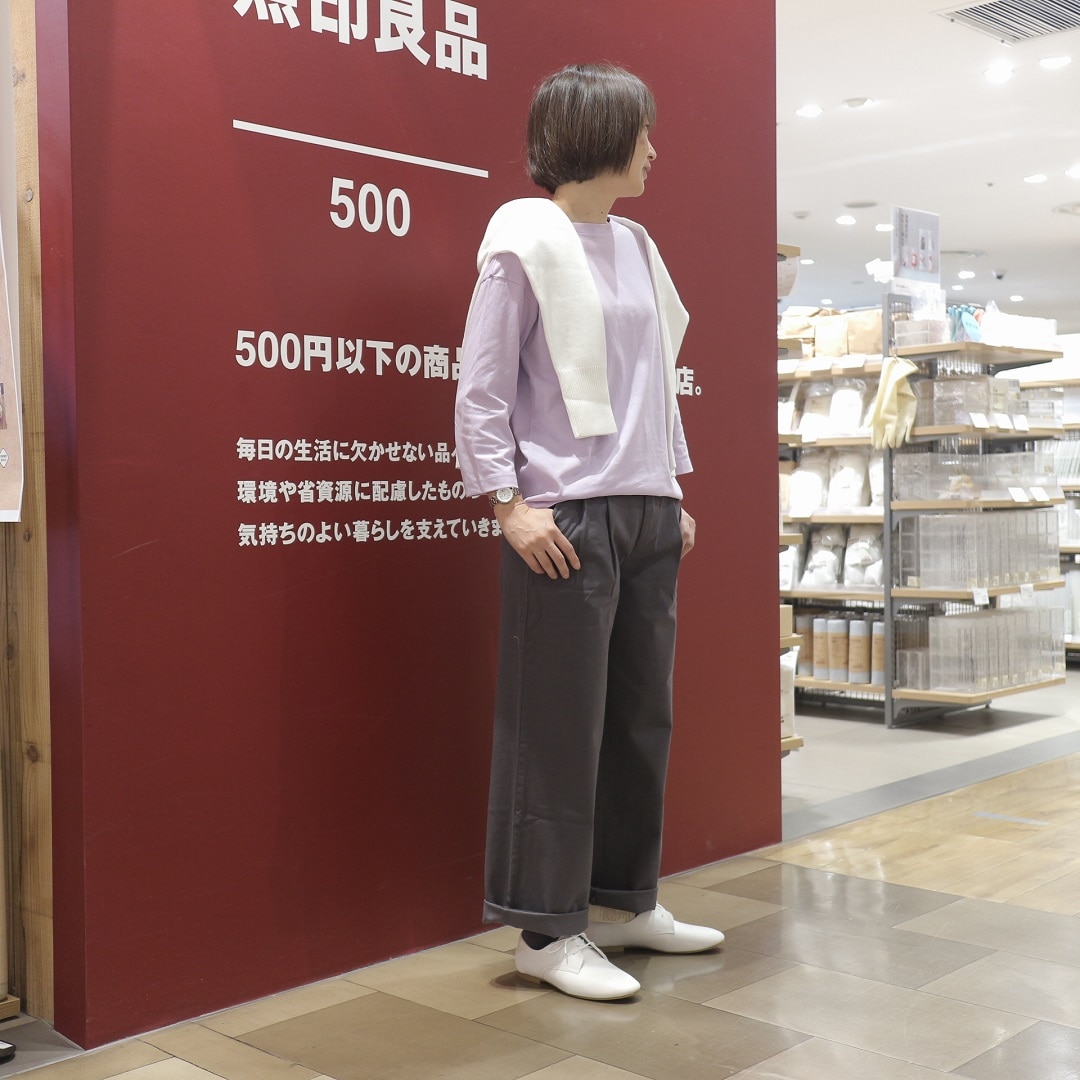 天竺ボートTコーディネート