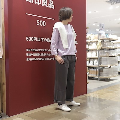 【ペリエ稲毛】身長158㎝