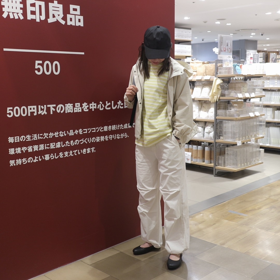 パラシュートパンツコーディネート
