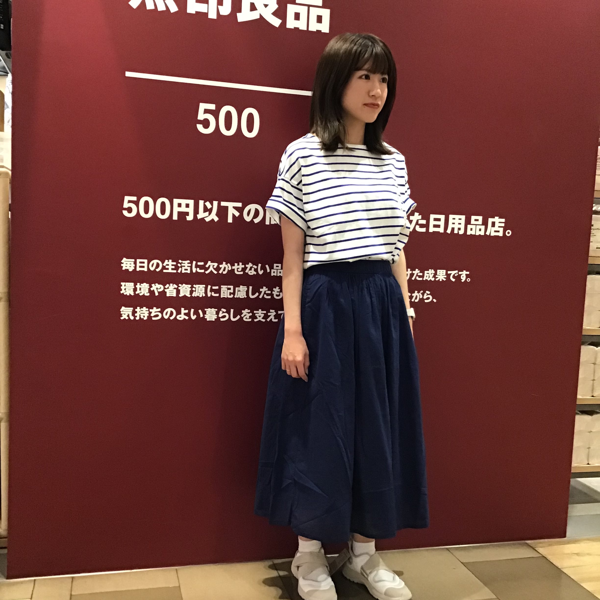 強撚スカートを取り入れたコーディネート