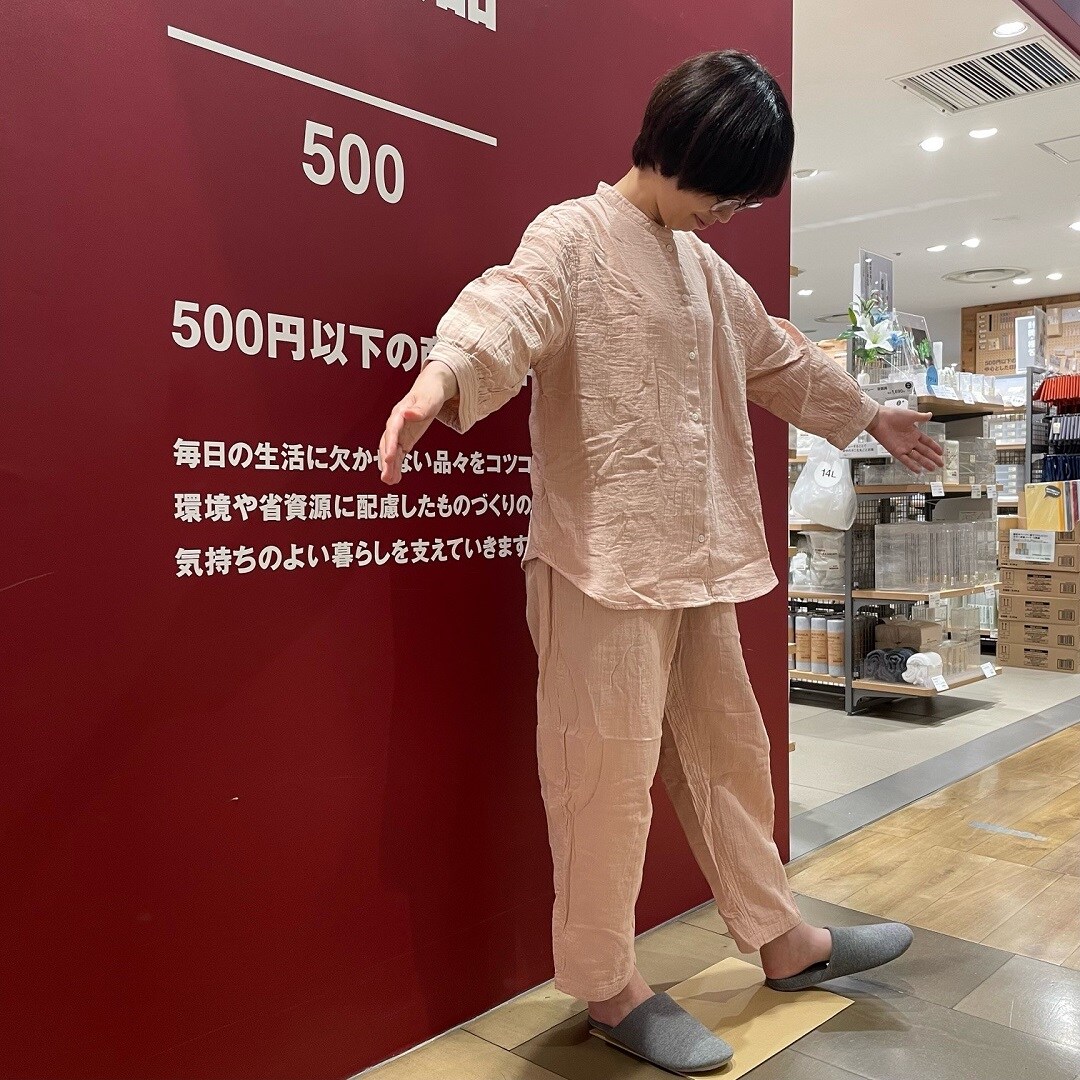 パジャマ全身