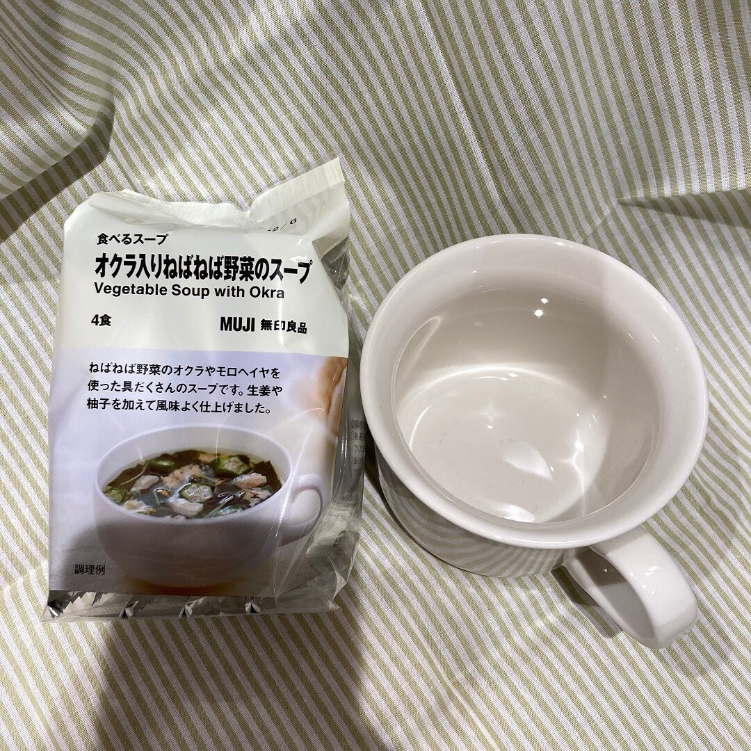 オクラ入りねばねば野菜のスープ
