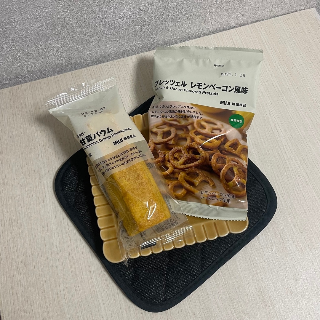 甘夏バウムとプレッツェル