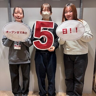 【無印良品500ペリエ稲毛】リニューアルオープンまであと5日！ 