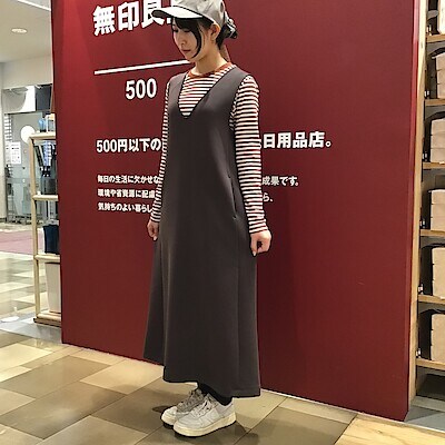 【ペリエ稲毛】身長160cm