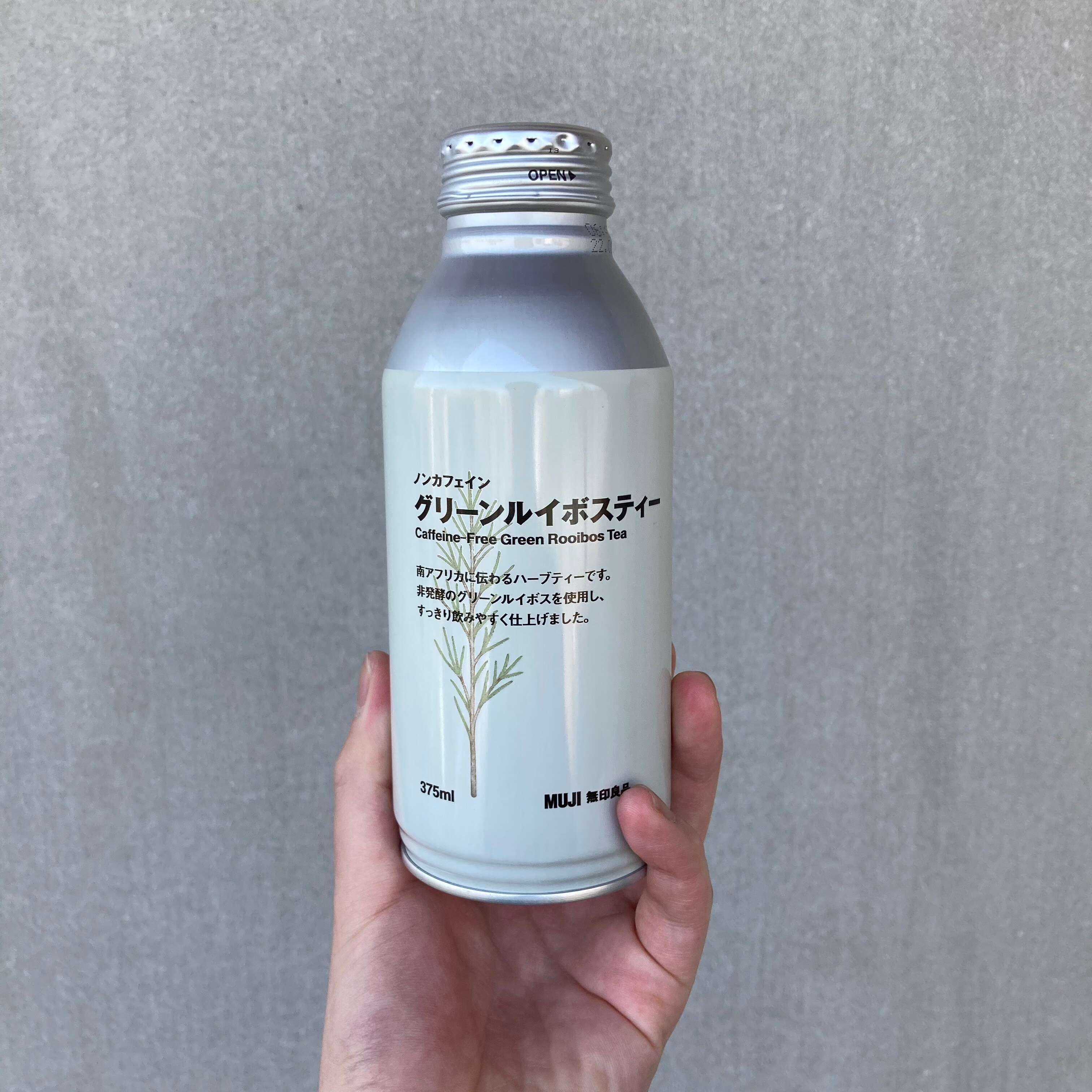 【MUJIcomペリエ稲毛】アルミ缶の先にアルミ缶