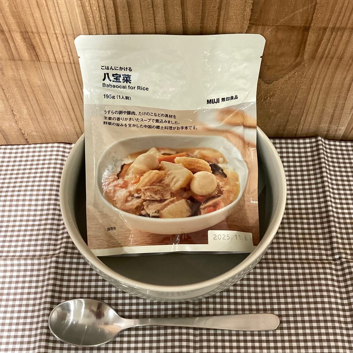 ご飯にかける八宝菜