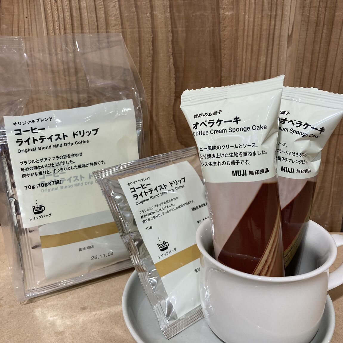 オペラ