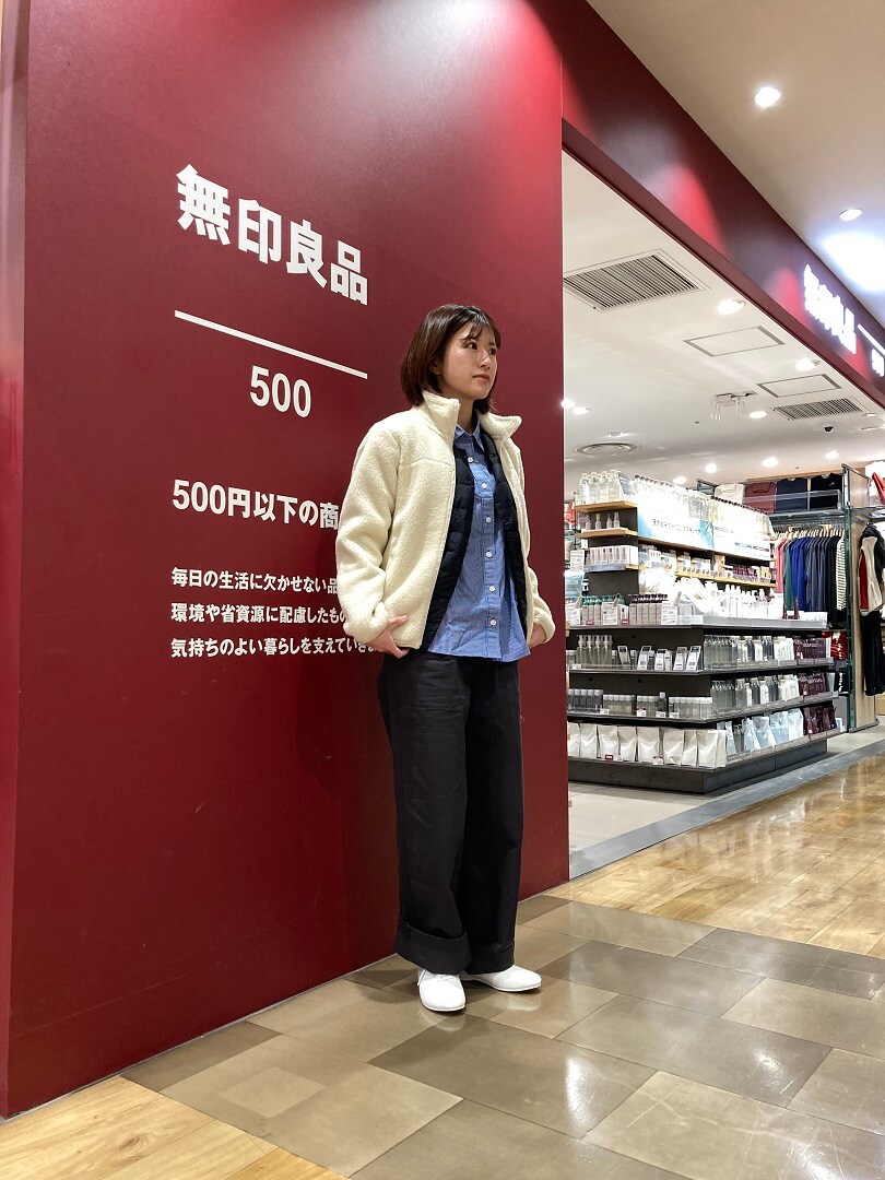 メイン
