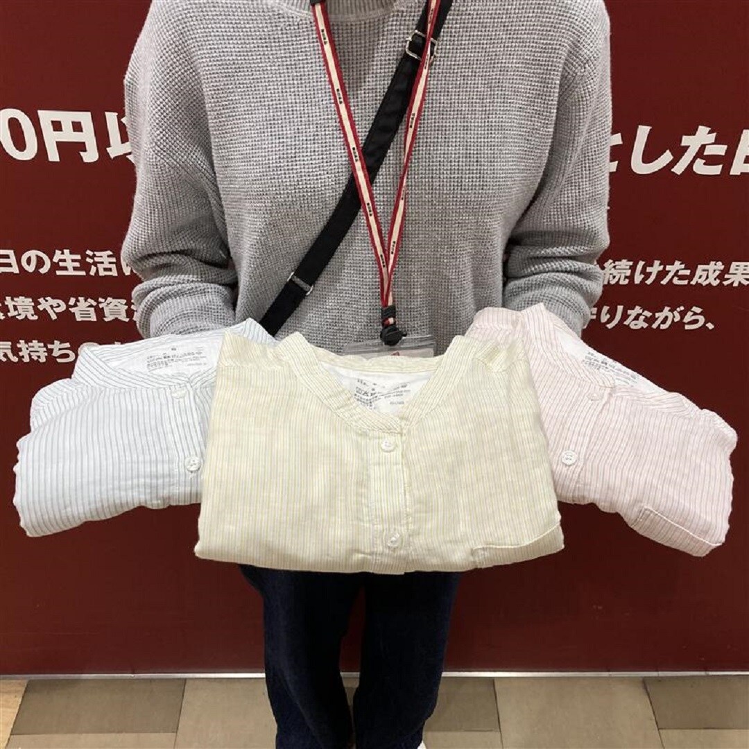 いろメイン画像