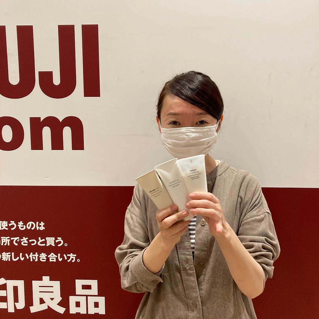 冬の必需品