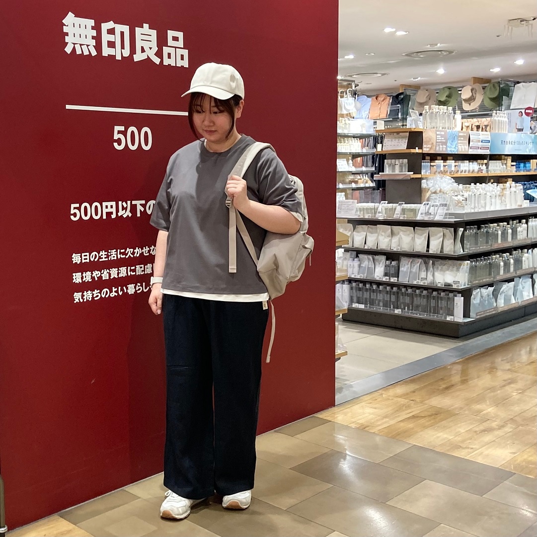 めいん