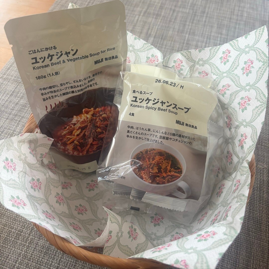 ユッケジャン