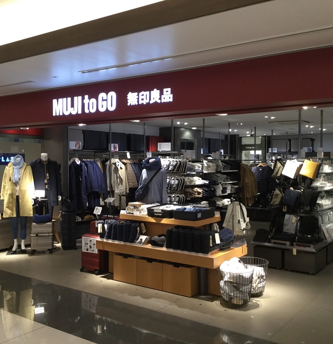 関西エアポート お店のブログをはじめました 無印良品