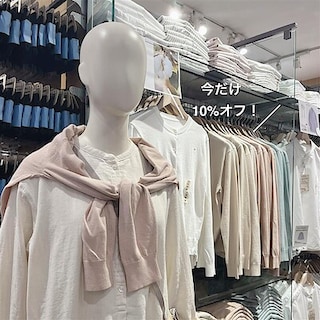 【させぼ五番街】本日『無印良品週間』最終日です