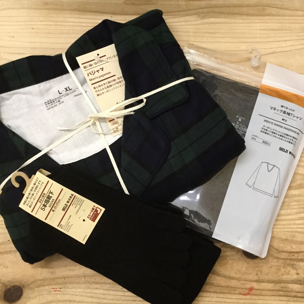 【させぼ五番街】年末年始は部屋でくつろごう
