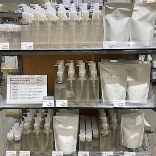 【させぼ五番街】 スキンケア | ピュアオイル