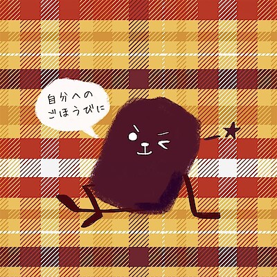 【させぼ五番街】季節限定｜カカオトリュフ発売中です