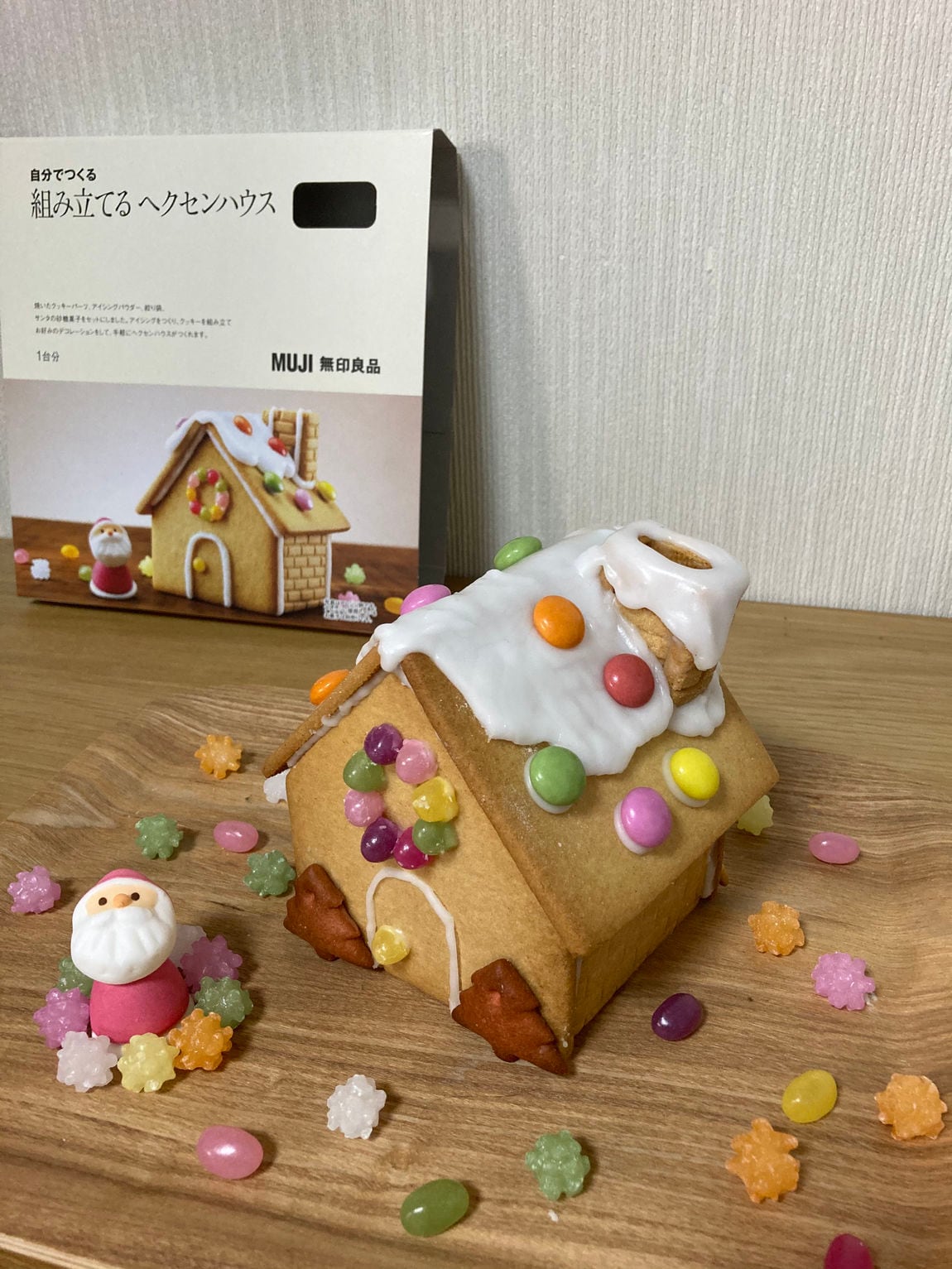 ヘクセンヘッダー