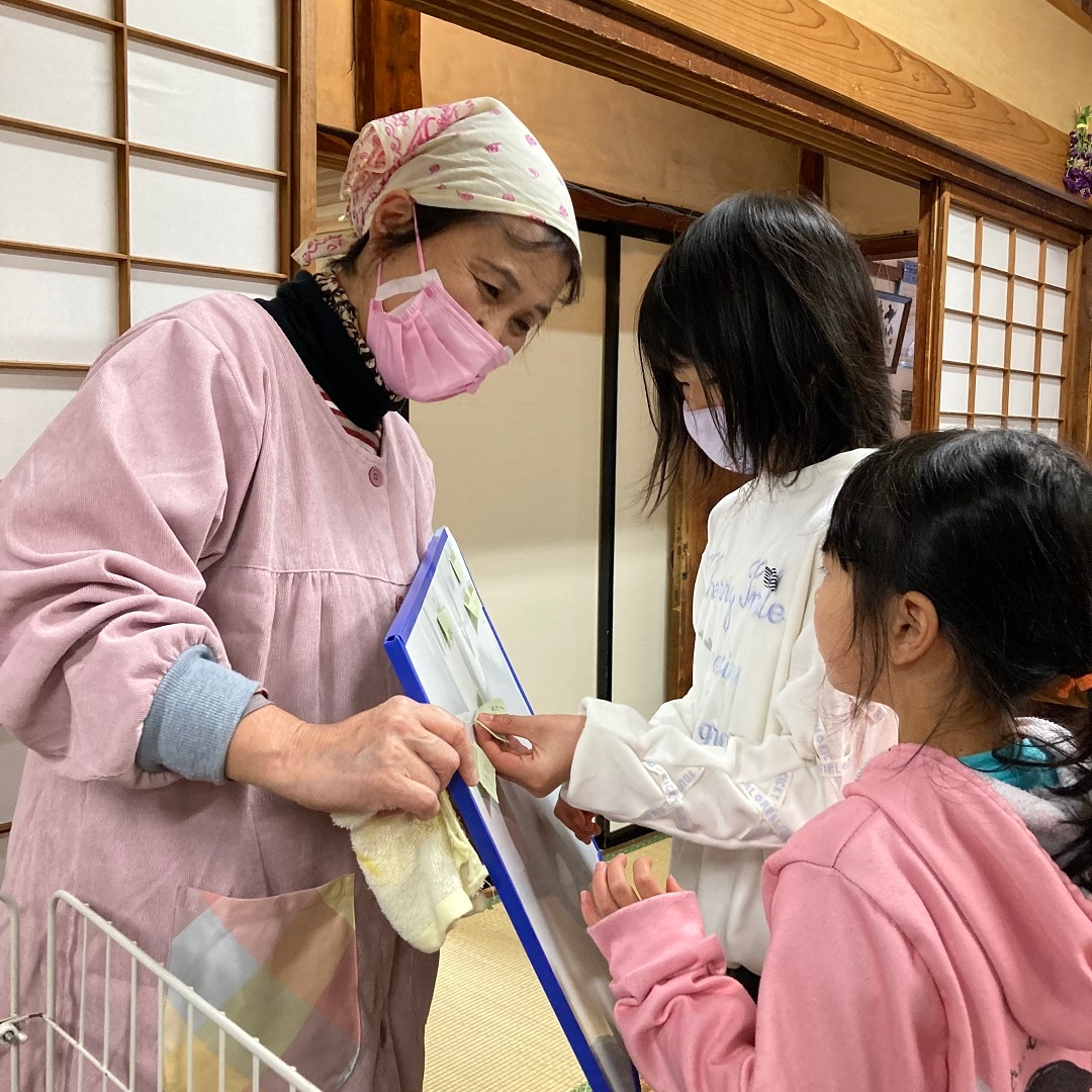 メイン
