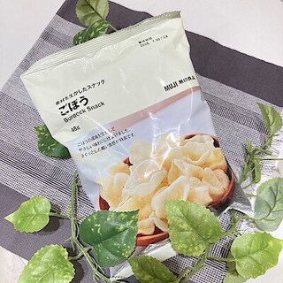【西友富士今泉】試食のご案内